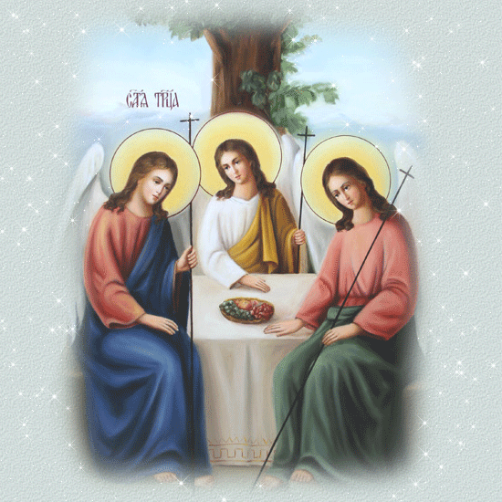 Троица Святая открытка