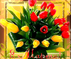 8 марта открытки тюльпаны