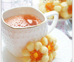Доброе Утро - Чашка ароматного чая - с добрым утром