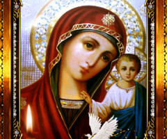 Открытка Икона Казанской Божьей Матери
