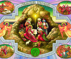 Христианская открытка с Рождеством Христовым!